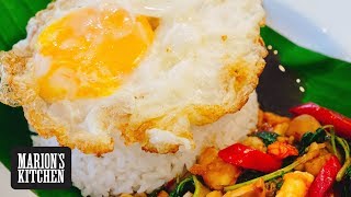 How To Make Asian Crispy Fried Eggs - Marion's Kitchen