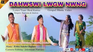 Dahwswi Lwgw Nwg// New bodo gospel video  //2024//Boshgaogu N.E.L.C.