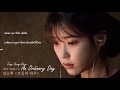 thaisub︱jung seung hwan – an ordinary day 보통의 하루 my mister ost part.3