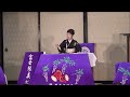 浪曲　馬子唄しぐれ　富士琴美