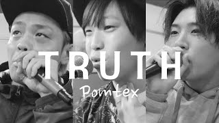 [Beatbox]TRUTH/T-SQUARE  - Pomtex -