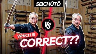 8th Dan Iaido Master Explains the CORRECT Seichūtō (Musō Shinden Ryu Iai Kata)