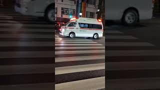 救急車緊急出動東京都変