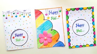 3 Easy & Beautiful Holi Card Idea 2023 • Happy Holi Greeting Card Idea • Holi Card Making At Home