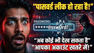Your passwords aren't safe anymore, here's why