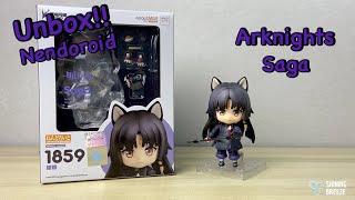 Unbox: Nendoroid Saga [1859]