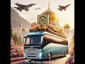 DISCOVER the Islamic Travel Bus of Self Discovery!