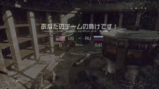 【BF4】久しぶり過ぎて酷い戦場