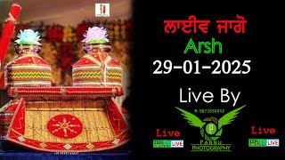 LIVE JAGGO ARSH LIVE PANNU STUDIO ADDA LAUHKA M - 9872650042