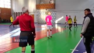 ქართველმა მწვრთნელმა მსაჯი სცემა | Грузинський тренер б'є суддю