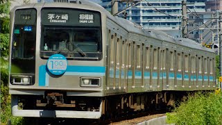 【消滅】相模線 205系500番台 入谷駅 発車メロディー＆発車シーン/Sagami line 205-500 series Iriya station departure scene