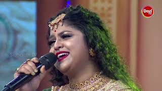 Special Judge Ipseeta's Grand Performance - Bhakti Kantha - Grand Finale - Sidharth TV