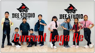 Current Laga Re | Kids Dance  | Dee Studio AbuDhabi