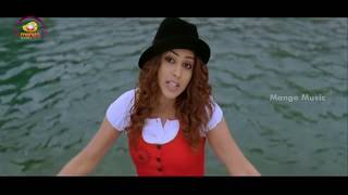 Ready Telugu Movie Songs | Naa Pedavulu Telugu Video Song | Ram | Genelia | DSP | Mango Music