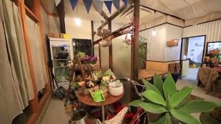 花屋併設小江戸レトログルメ店舗　ＢＡＣＫＹＡＲＤ　ＣＡＦＥ　バックヤードカフェ