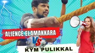 ♦️അലയൻസ് എളമക്കര  🤛 V/S  ♦️KYM പുളിക്കൽ🤛  -  🤜💥കക്കത്തുമല17/12/23💥🤛