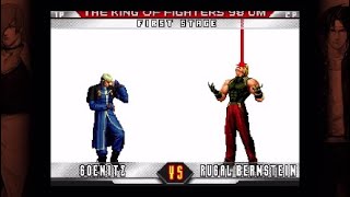 ゲーニッツ　戦闘前特殊掛け合い集 / THE KING OF FIGHTERS '98 ULTIMATE MATCH FINAL EDITION