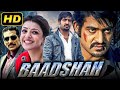 Baadshah - Jr. NTR's Superhit Action Movie | Kajal Aggarwal, Brahmanandam
