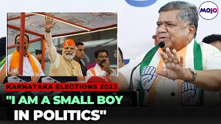 Karnataka Elections 2023 I Why this Big BJP leader joined Congress I Jagdish Shettar Interview