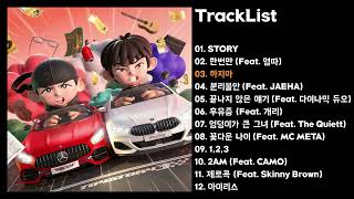 [Full Album] 릴러말즈 (Leellamarz), TOIL(토일) - TOYSTORY3