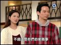 長男的媳婦 eldest sons wife ep 32