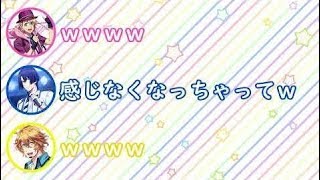 【うたプリ文字起こし】翔ちゃんのキャッチコピーをつけてみよう!きーやんがかわいいw