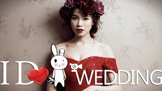 婚紗側錄|婚禮錄影|婚錄推薦|婚禮預告 I Do❤ Wedding