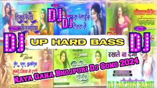 Top 10 Collection Bhojpuri Song Dj Remix 2024 | #Khesari Lal, #Pawan Singh, #Neelkamal Singh#Djremix