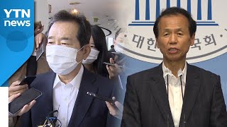 민주당 대선 주자, 윤석열·최재형 집중 비판 / YTN