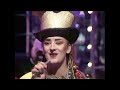Culture Club Karma Chameleon (TOTP 1983)