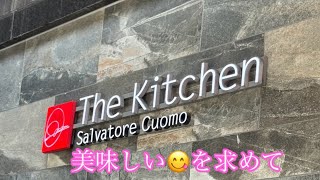 銀座のthe kitchen salvatore Cuomo さんへ美味しい😋お届け