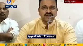 CBI Ex JD Laxminarayana Visits Sri Kalahasteeswara Temple | as Part of Chittor District Tour