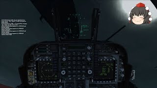 【DCS:World】しゃめいまると学ぶAV-8b N/A ハリアーⅡ垂直離着陸編（VTOL）【ゆっくり解説】