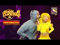 Cheese और चूहे पर एक Funny Dance Performance | Super Dancer 4 | सुपर डांसर 4