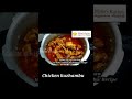 Chicken kuzhambu#Youtube shorts#Malars kitchen