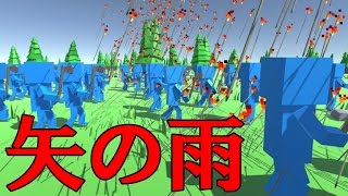 マイクラ×戦争 物理演算が凄い戦闘ゲーム【AncientWarfare】