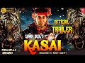 इस सीन की वजह से ये फिल्म रिलीज ना हो सकी kasai movie sunny deol movie kasai salman khan movie kasai