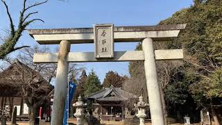 茨城県猿島郡境町 伏木香取神社