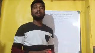 Introduction to Economics ( అర్థ శాస్త్రం పరిచయం)