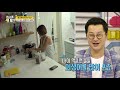 엄마 아빠는 외계인 황신혜x이진이 모녀 같은 공간 다른 음악.20180807