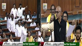 It's Andhra Vs Telangana | As Debate on No Confidence Motion Begins in Lok Sabha