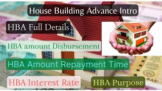 House Building Advance Full Details with interest Rate | HBA