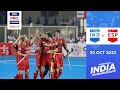 FIH Hockey Pro League 2022-23: India vs Spain (Men, Game 1) - Highlights