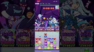 【ぷよクエ】ハロウィンラッシュ1560体目