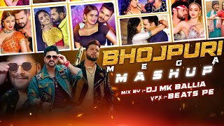 #Video Bhojpuri Mega Mashup #2024 | Dj MK Ballia | Pawan Singh | Neelkamal Singh | Khesarilaal Yadav