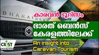 Caravan Tourism in Kerala