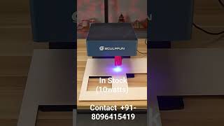 Sculpfun ICube Pro Max ( 10watts)