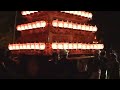 平成24年　石岡神社祭礼　宮出　④.wmv