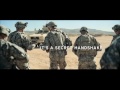 army strong commercial