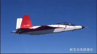 心神 ATD-X X-2 先進技術実証機　ギヤアップ・ダウン